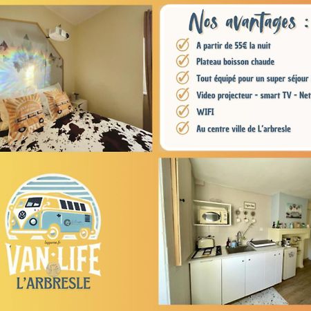 Van Life Soiree Chill A Л'Арбрель Екстер'єр фото